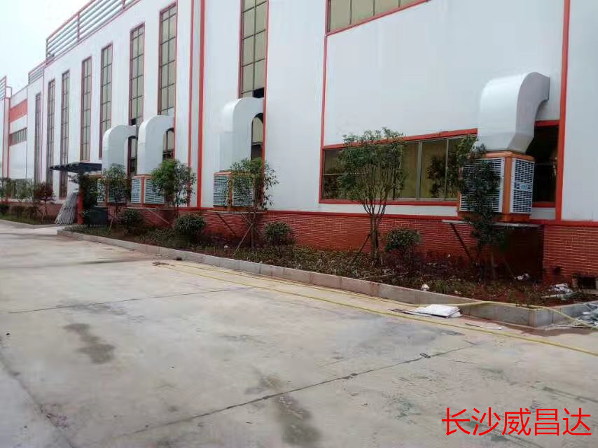 降溫設(shè)備冷風(fēng)機安裝注意事項你了解嗎？