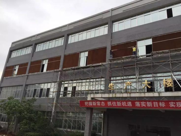 水簾風(fēng)機